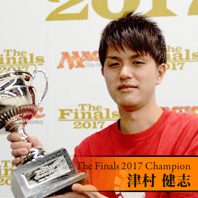 The Finals 2017 Champion 津村 健志